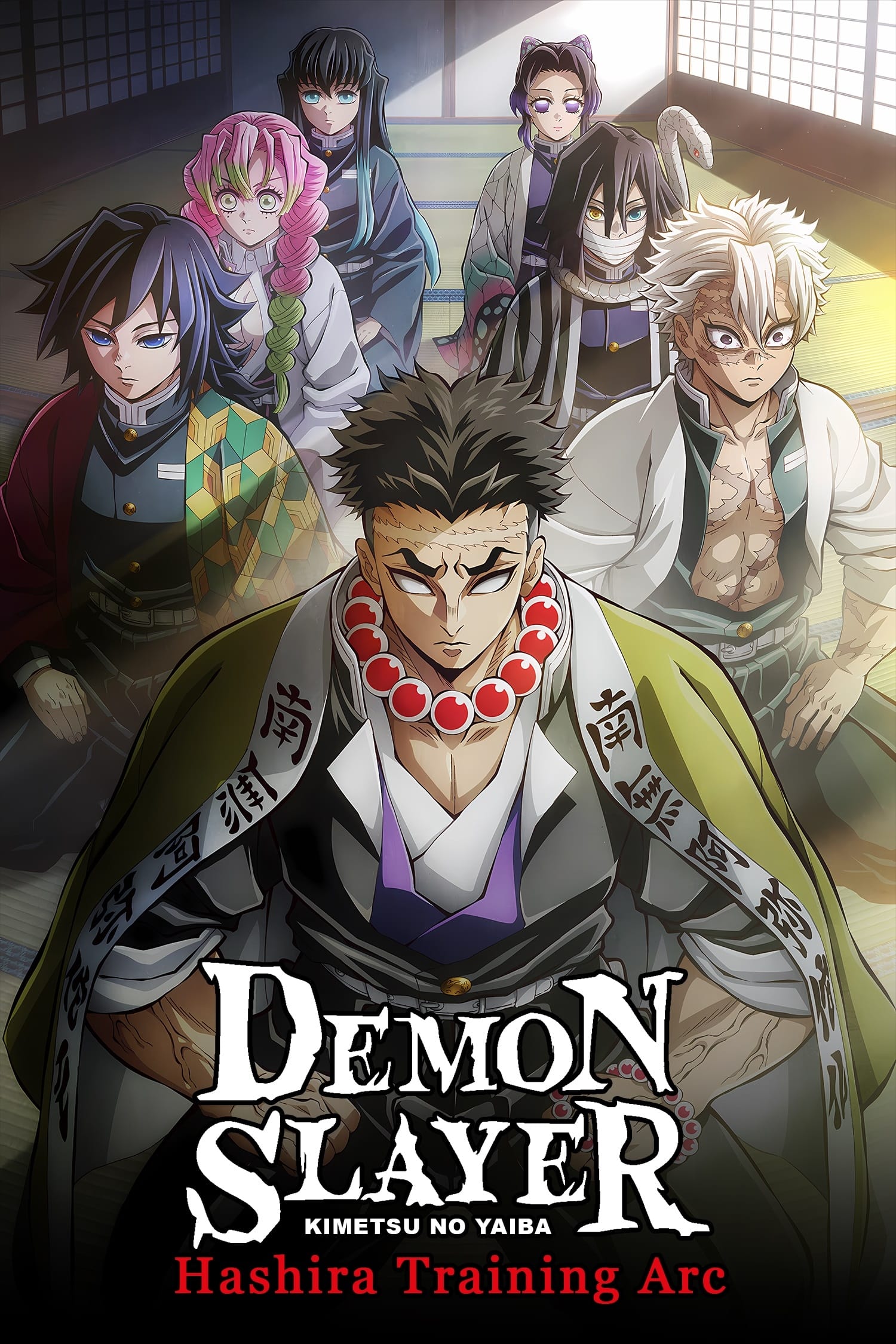 Poster Kimetsu no Yaiba: Hashira Geiko-hen