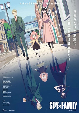 Poster Spy x Family